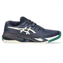 ASICS Gel-Resolution X Clay Midnight / Cream