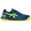 ASICS Gel-Resolution 9 GS Clay Mako Blue / Safety Yellow