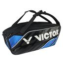 Victor Doublethermobag BR9213 6R Black / Blue