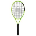 Head Extreme Jr 26 2026