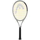 Head Prestige MP Limited 2026