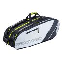 ProKennex Tour Triple Thermobag Cool Grey / Black