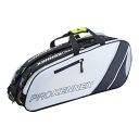 ProKennex Tour Double Thermobag Cool Grey / Black