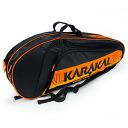 Karakal Pro Tour Match 2.2 Racketbag 4R Orange