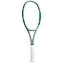 Yonex Percept 97L (290g) Olive Green