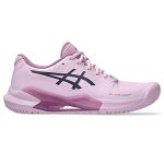 ASICS Gel-Challenger 14 Light Ube / Indigo Fog