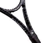 Solinco Blackout V2 Camo 300