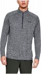 Under Armour UA Tech 1/2 Zip 2.0 Black / Gray