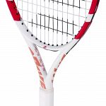 Babolat Drive Jr 23" White