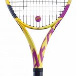 Babolat Vamos Damp Rafa x2 Yellow / Purple