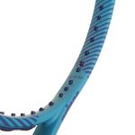 Prince TXTZ Ripcord 100 300