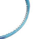 Prince TXTZ Ripcord 100 280
