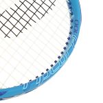 Prince TXTZ Ripcord 100 265