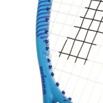 Prince TXTZ Ripcord 100 265