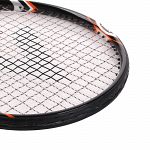 Karakal Pro Composite