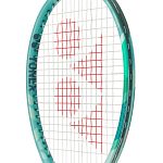 Yonex Percept 97 (310g) Olive Green