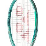 Yonex Percept 97L (290g) Olive Green