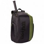Wilson Blade v8.0 Super Tour Backpack
