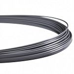 Luxilon LXN Smart 130 Black / White Matt