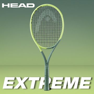 Head Extreme