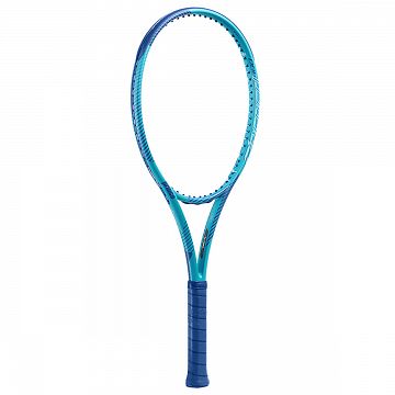 Prince TXTZ Ripcord 100 300
