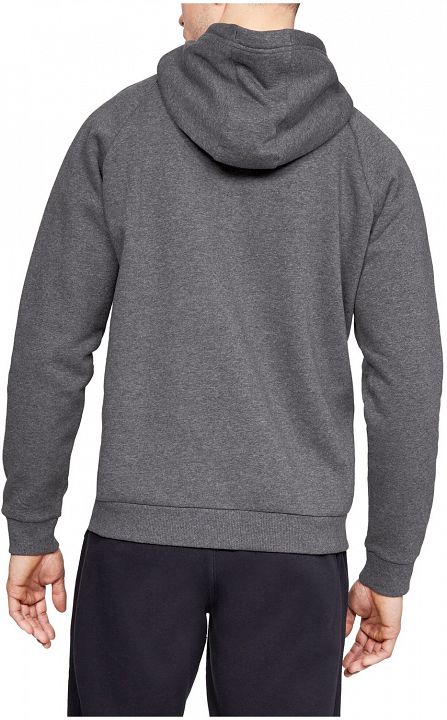 Under Armour Rival Fleece Full Zip Hoodie Grey