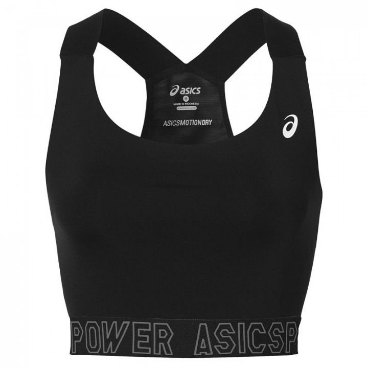 ASICS Base Bra Black - Biustonosz Sportowy
