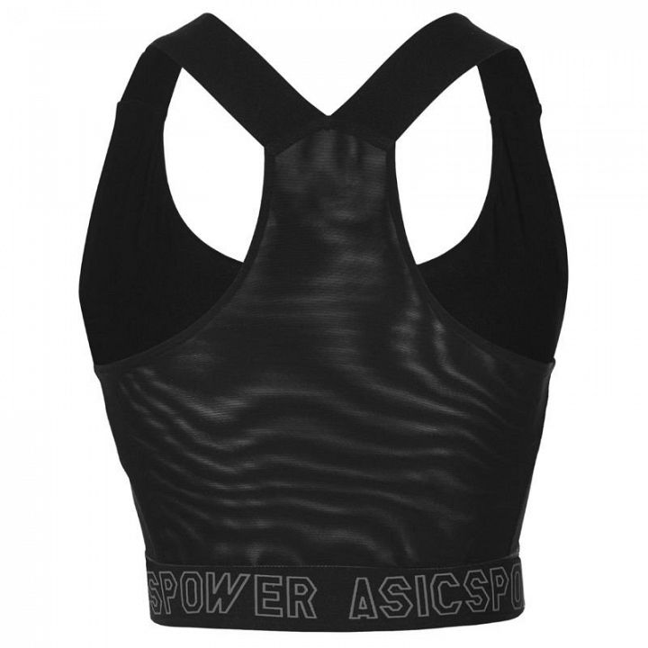 ASICS Base Bra Black - Biustonosz Sportowy