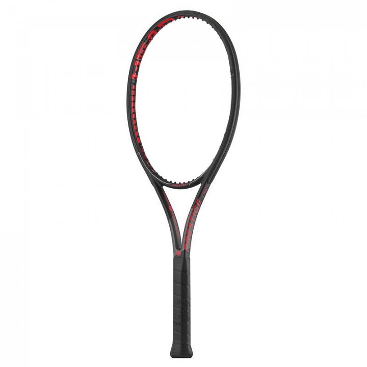 Head Graphene Touch Prestige Tour