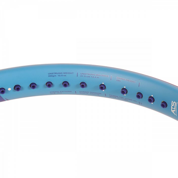 Prince TXTZ Ripcord 100 300