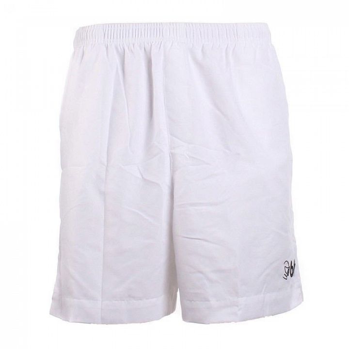 Black Knight Microfibre Shorts White